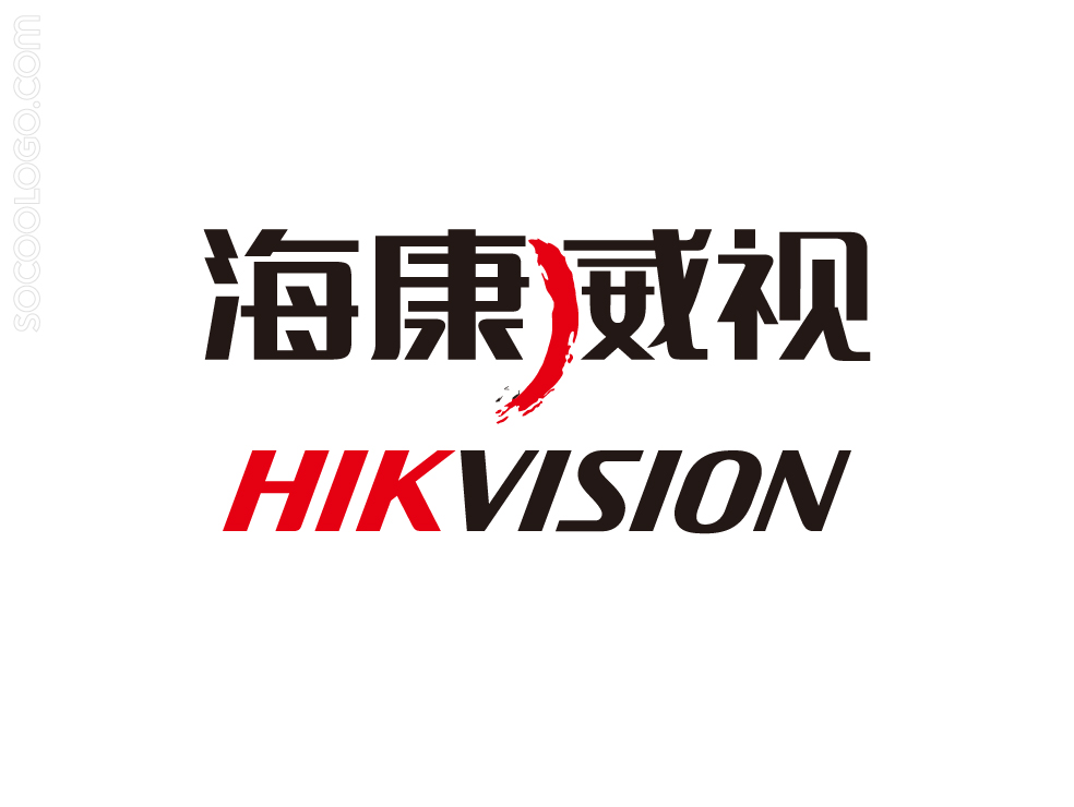 haikangweishi